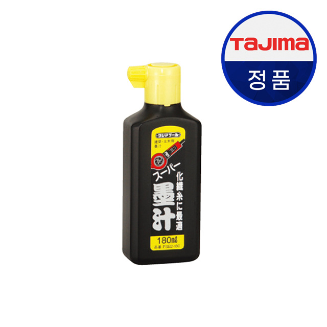 타지마 먹물 PSB2-180 - 상품 이미지