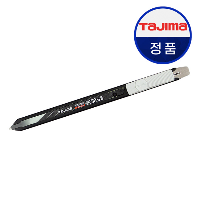 타지마 컷터칼(슬림형) DC-E395BK - 상품 이미지