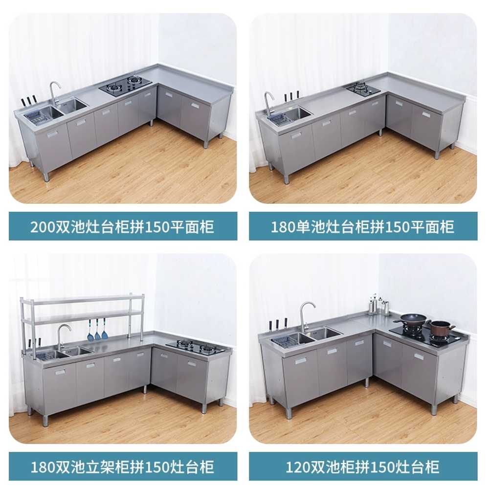 스텐 업소용싱크대 세정대 씽크대 주방 탕비실 개수대 80cm 평면 - 상세 이미지 4