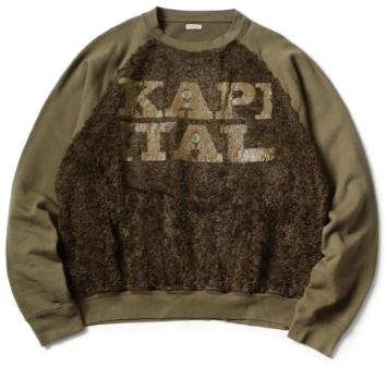 캐피탈 KAPITAL 기모 맨투맨 티셔츠 안감털 x 퍼 그리즐리 스웨트 K2411LC120 - 상세 이미지 3
