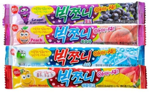 thumbnail-1
