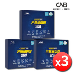 콘드로이친 1200 콘트로이친 알파 콘드라이친 3박스 맛있게 먹은 솔직 후기 - 상품 이미지 1
