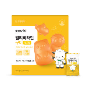 천호엔케어 어린이 비타민 구미 멀티비타민 종합영양제 젤리 망고맛 120구... 맛있게 먹은 솔직 후기 - 상품 이미지 2