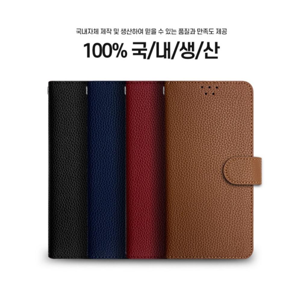 아이폰XS맥스 지갑 케이스 소가죽 윈저 - 상세 이미지 3