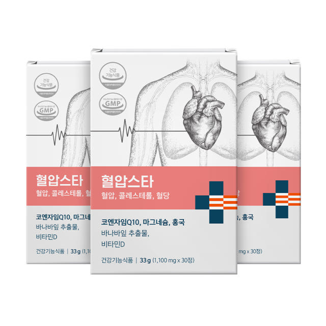 혈압스타 코엔자임Q10 마그네슘 홍국 식약처인정 혈압 건강기능식품 30정, 1개