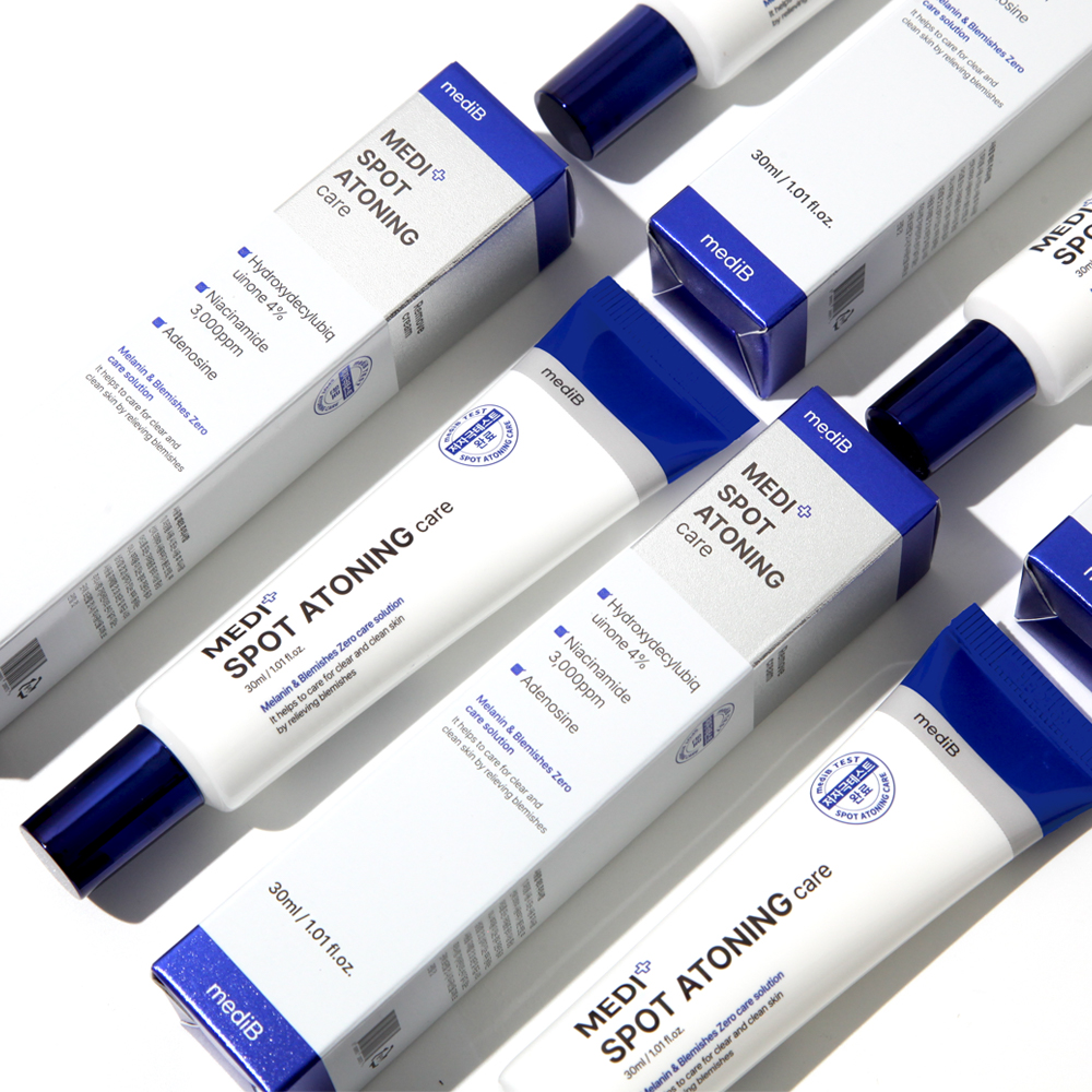 멜라논 멜라닌 아멜라토닝 주근깨 기미 잡티 검버섯 제거 연고 착색 색소침착 크림 재생연고