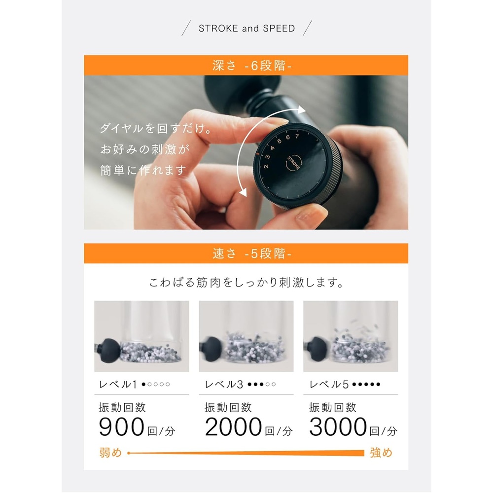 MYTREX 마이트렉스 리바이브 미니 XS2 휴대용 근막 릴렉스건 핸디 마사지건 이미지 6