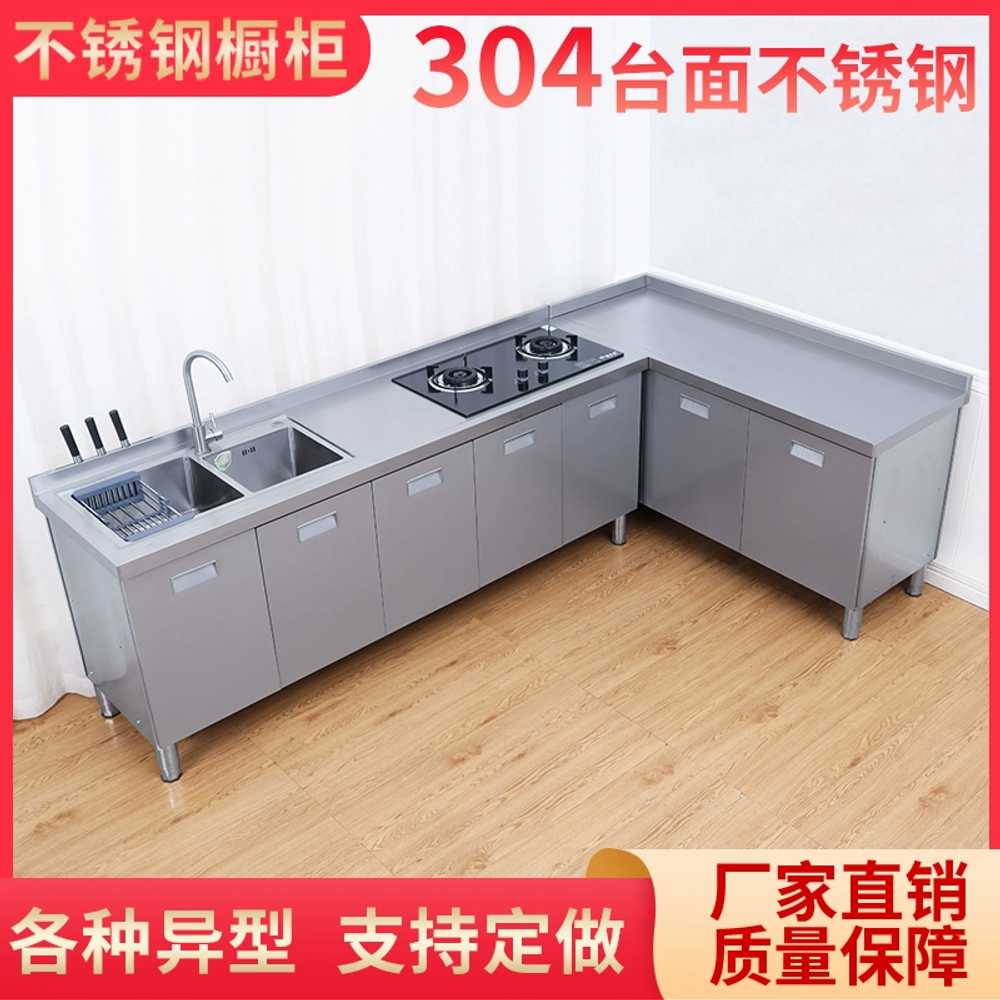 스텐 업소용싱크대 세정대 씽크대 주방 탕비실 개수대 80cm 평면 - 상세 이미지 2