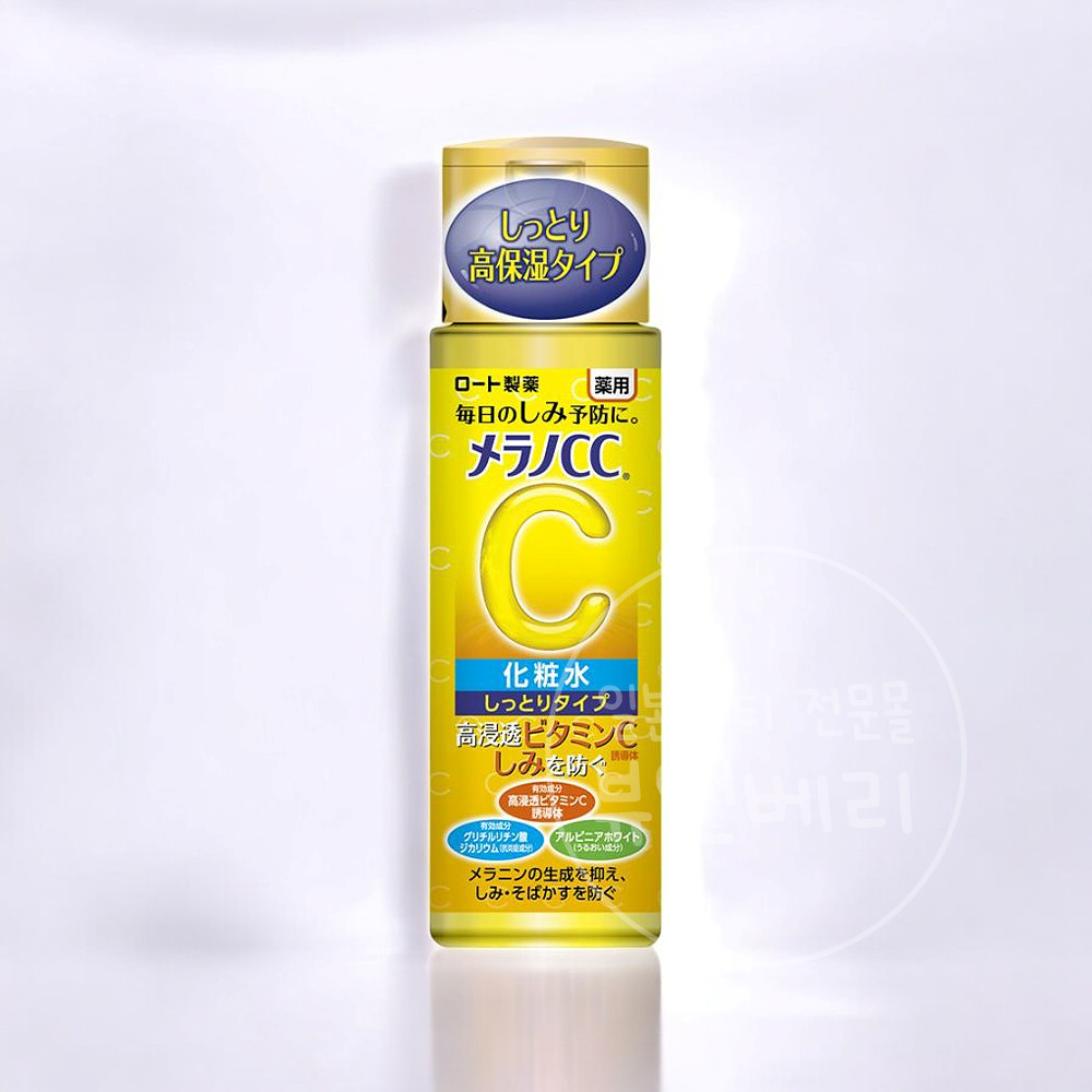 멜라노CC 비타민 화장수 토너 더 촉촉한 싯토리 타입 170ml - 메인 이미지