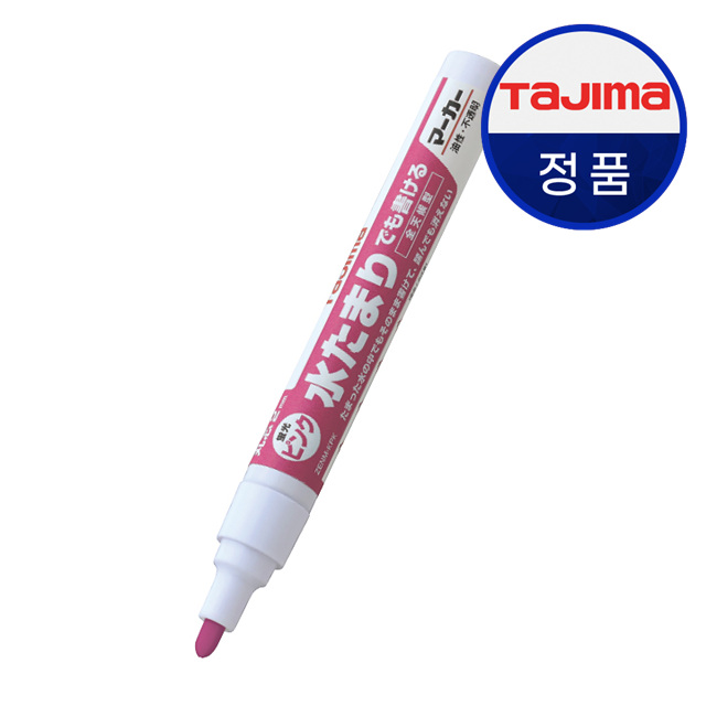 타지마 건축용마카(전천후) ZENM-KPK 형광핑크 - 상품 이미지