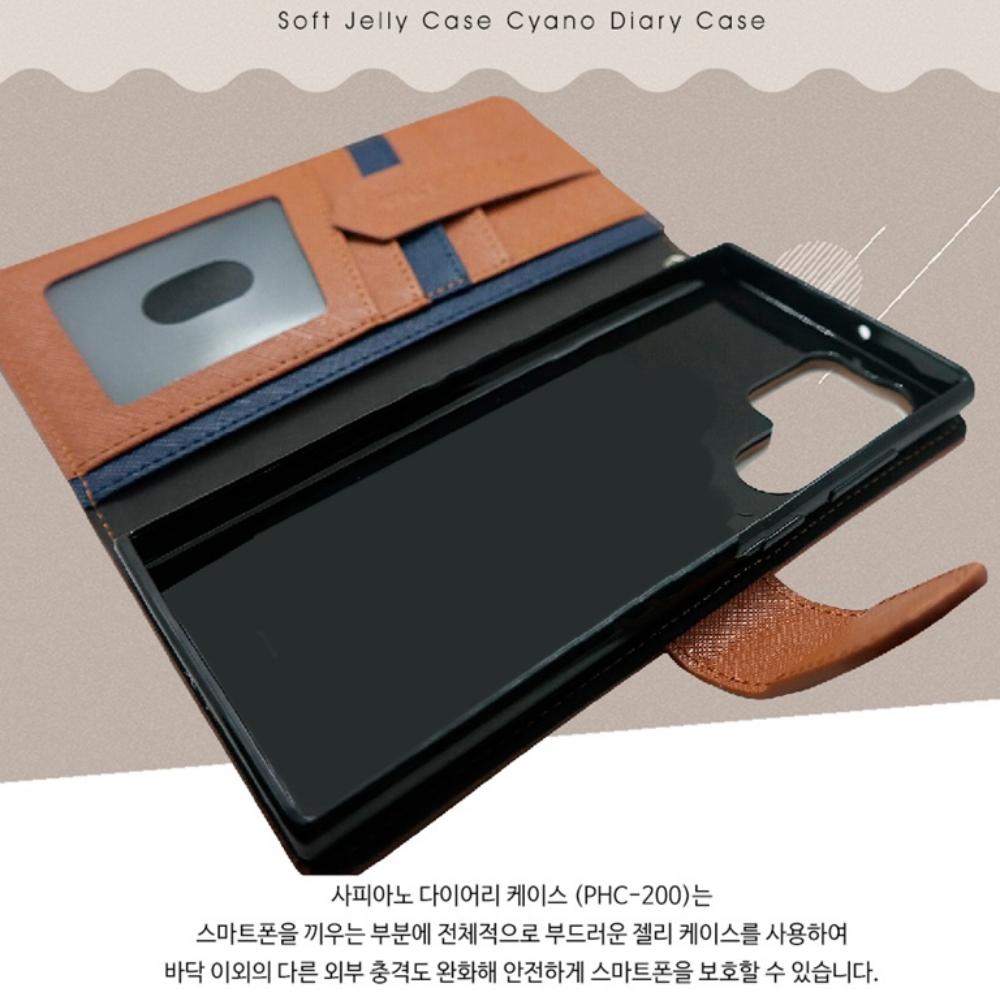 지갑 케이스 천연소가죽 크리로스 브라운, 갤럭시 노트9 이미지 7