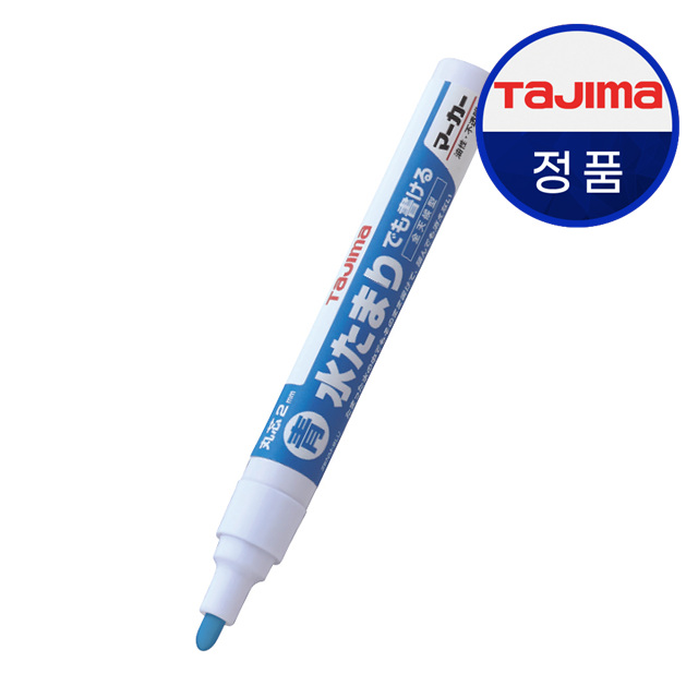 타지마 건축용마카(전천후) ZENM-BLU 블루 - 상품 이미지