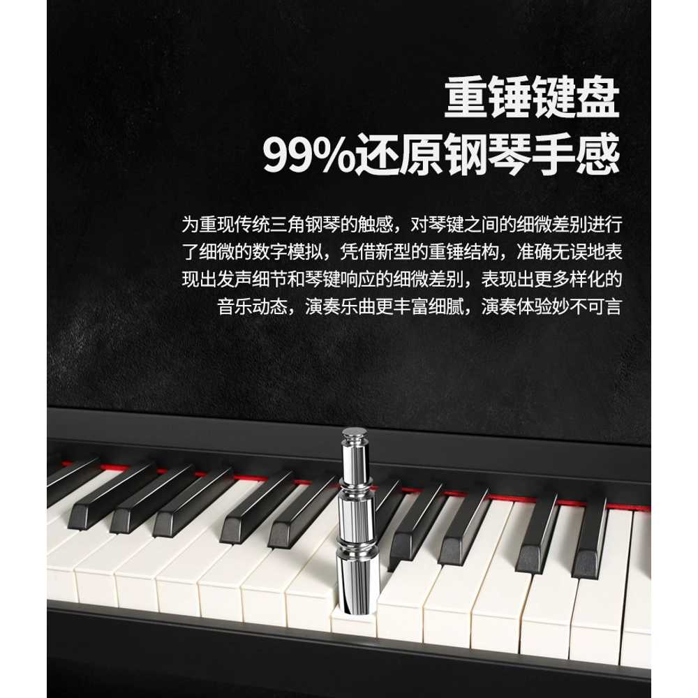 디지털 88건반 휴대용 전자피아노 입문용 초보자 휴대 - 상세 이미지 3