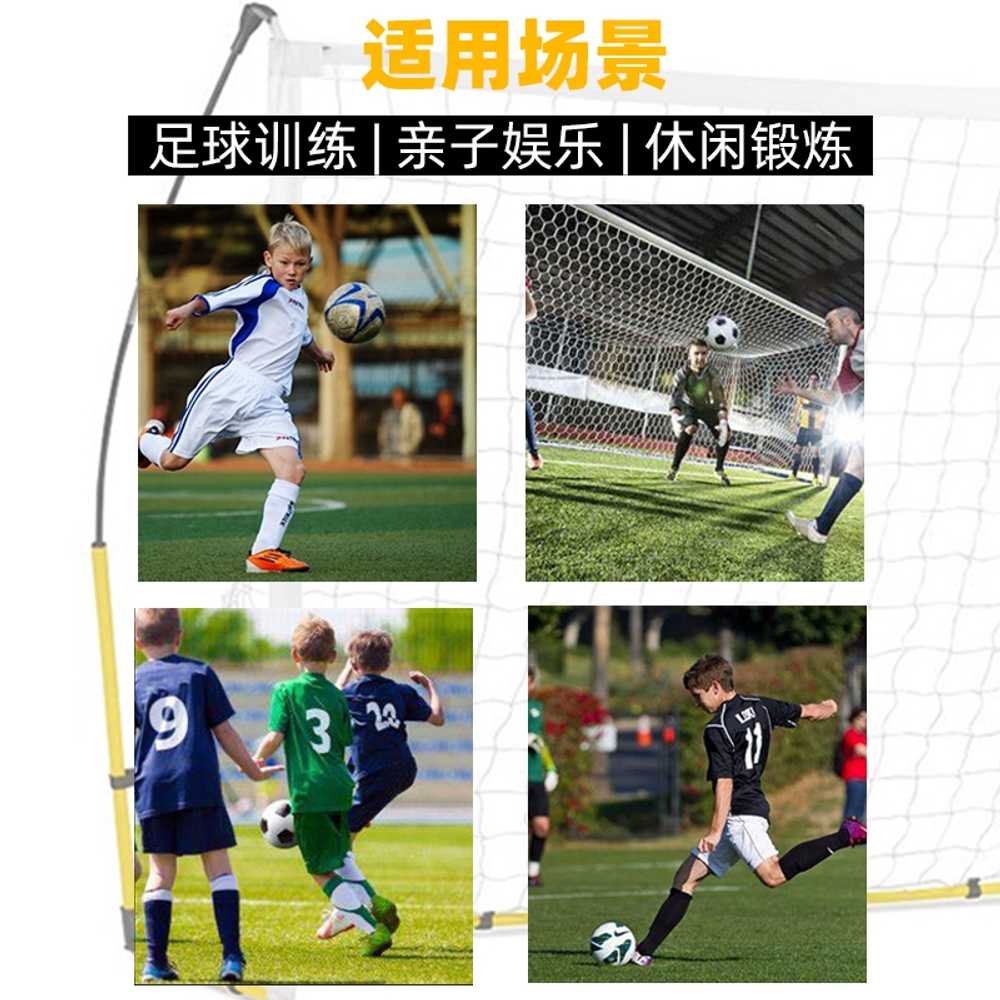 접이식 축구 골대 풋살 실내 야외 휴대용 심플 그물망 소형 - 상세 이미지 4