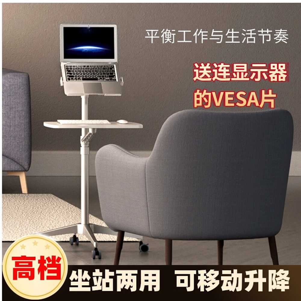 포터블모니터거치대 스탠드 높이 이동식 모니터암 - 상세 이미지 3