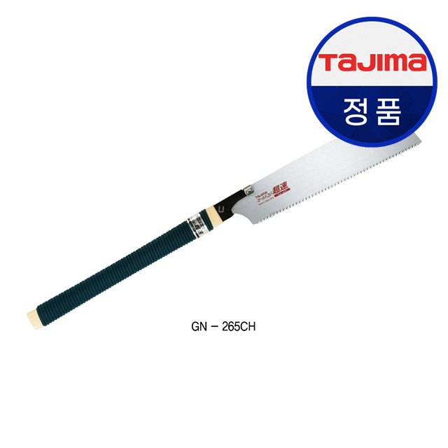 타지마 톱(등대기) GN-265 - 상품 이미지