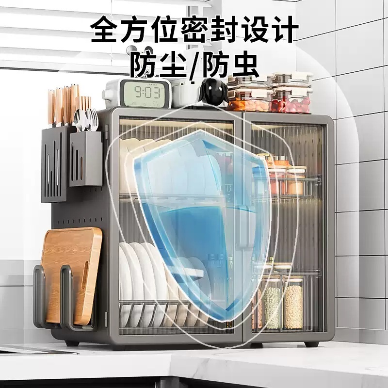 화이트그릇장 컵장식장 주방 수납장 홈카페장 미니찬장 컵보드 컵진열장 접시장 - 상세 이미지 4