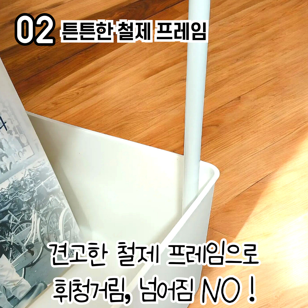 북카트 책 트롤리 트레일러 미니 이동식 책꽂이 2단