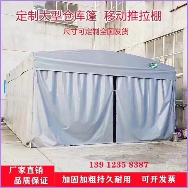 대형 천막 주차장 창고 야외 캐노피 접이식 간이 조립식 - 상세 이미지 3