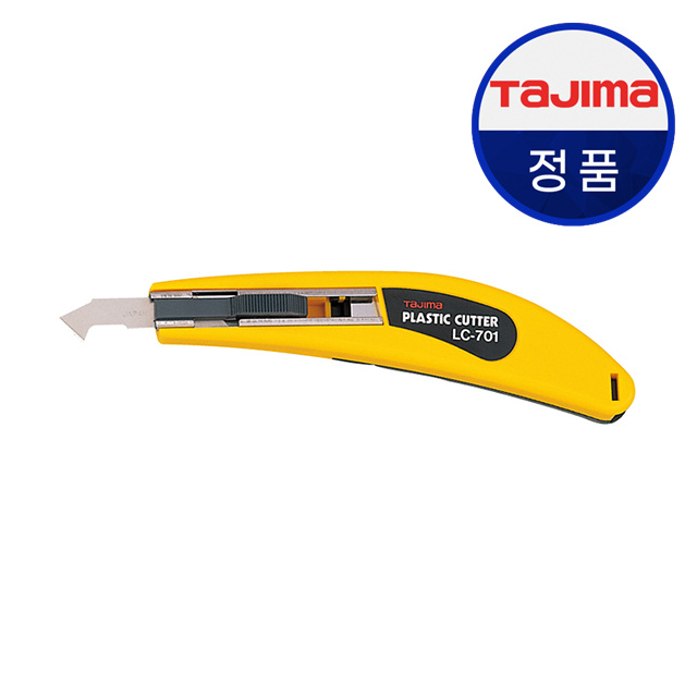 타지마 컷터칼(아크릴) LC-701Y - 상품 이미지