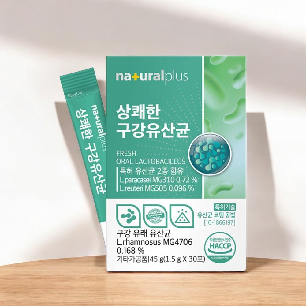 구강 유산균 분말 가루 스틱 30포 1개월분 애플민트향 - 상품 이미지