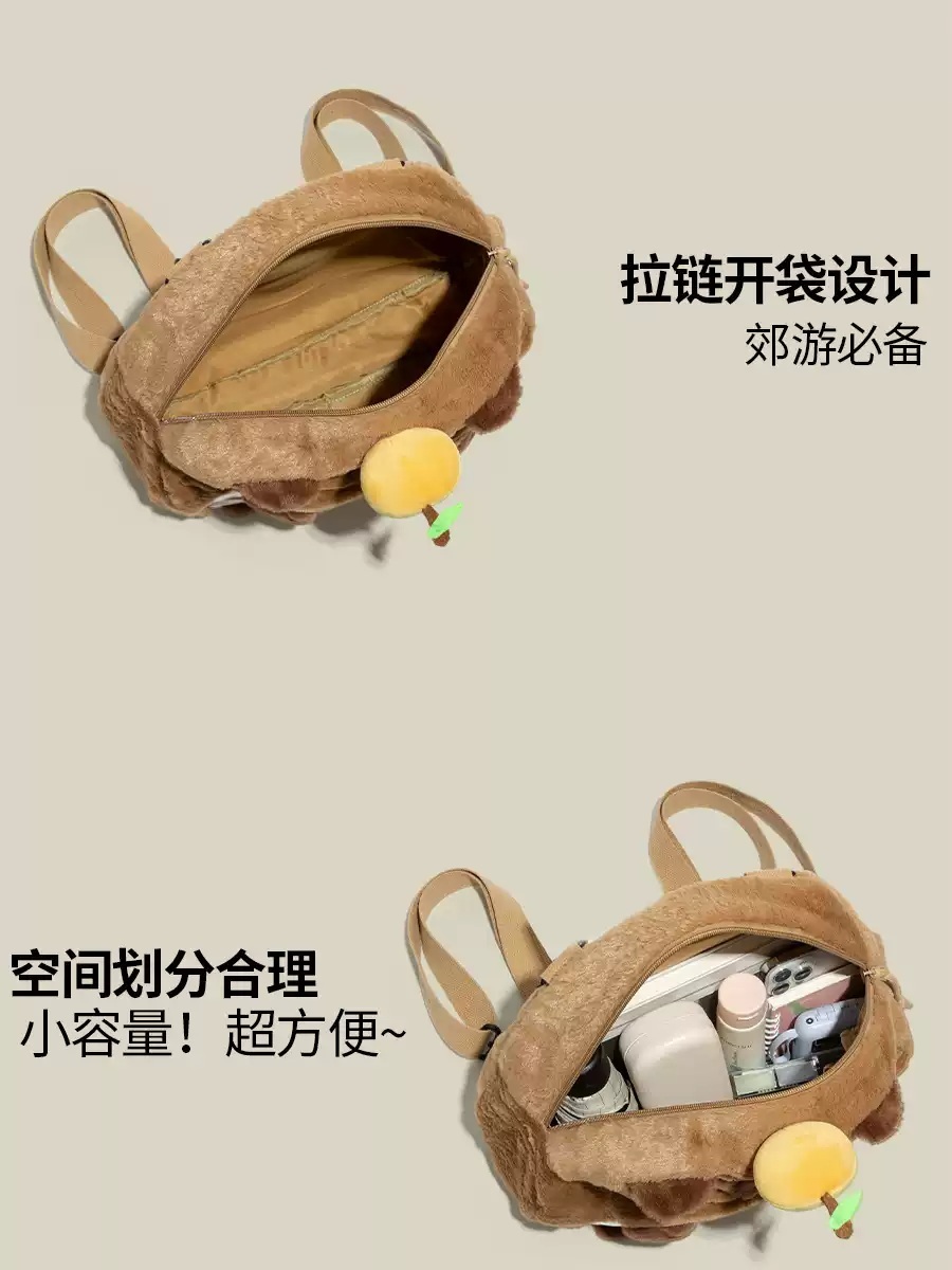 카피바라 가방 캐릭터 선물 책가방 배낭 귀여운템 학생 동물 귀여운 학생가방 - 상세 이미지 3