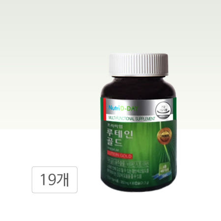 뉴트리디데이 프리미엄 루테인 골드 350mg 90캡슐 19통 눈건강 마리골드꽃추출물 TD