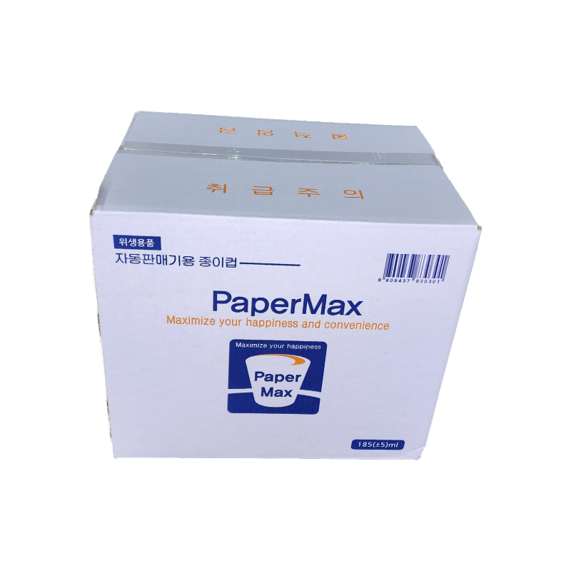 업소용 종이컵 185ml 50입 x 20줄 1000개 정수기 자판기 생수 일회용컵 - 상품 이미지