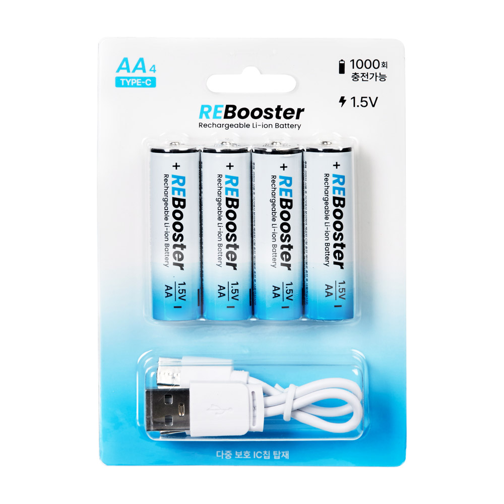 AA충전지 범용충전지 USB 충전지 1.5 AA형 4알 - 상세 이미지 3