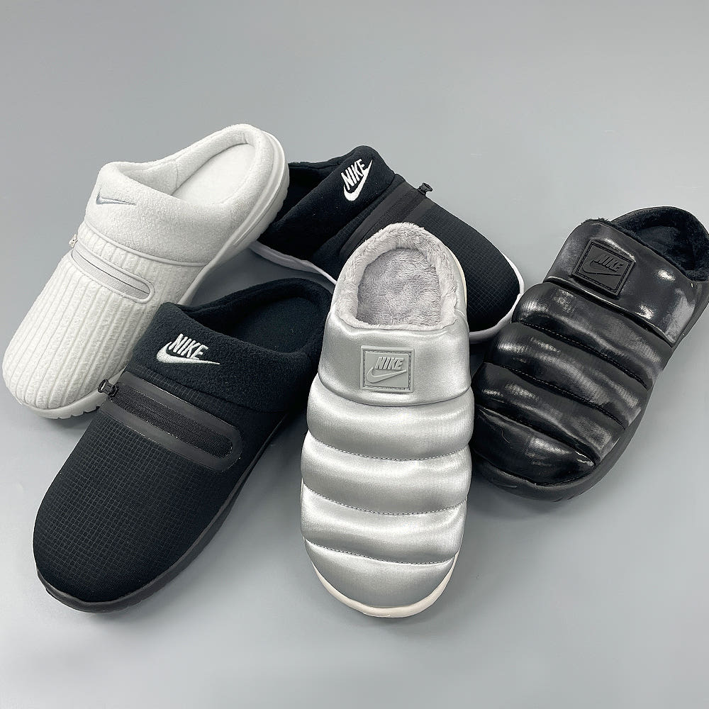 어그 타스만 스타일링