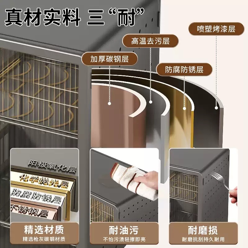 화이트그릇장 컵장식장 주방 수납장 홈카페장 미니찬장 컵보드 컵진열장 접시장 - 상세 이미지 3