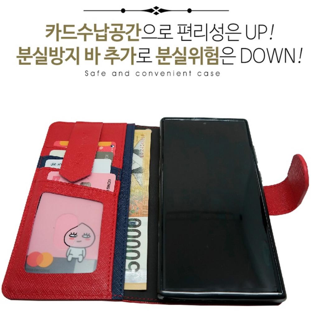 지갑 케이스 천연소가죽 크리로스 브라운, 갤럭시 노트9 이미지 8