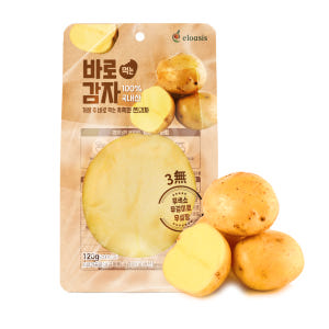 바로먹는감자 찐감자 다이어트 간편 아침 식사대용 실온 보관 120g, 1... 맛있게 먹은 솔직 후기 - 상품 이미지 1