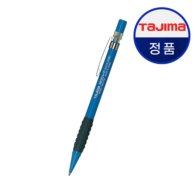 타지마 건축용펜슬 SS13-HB - 상품 이미지