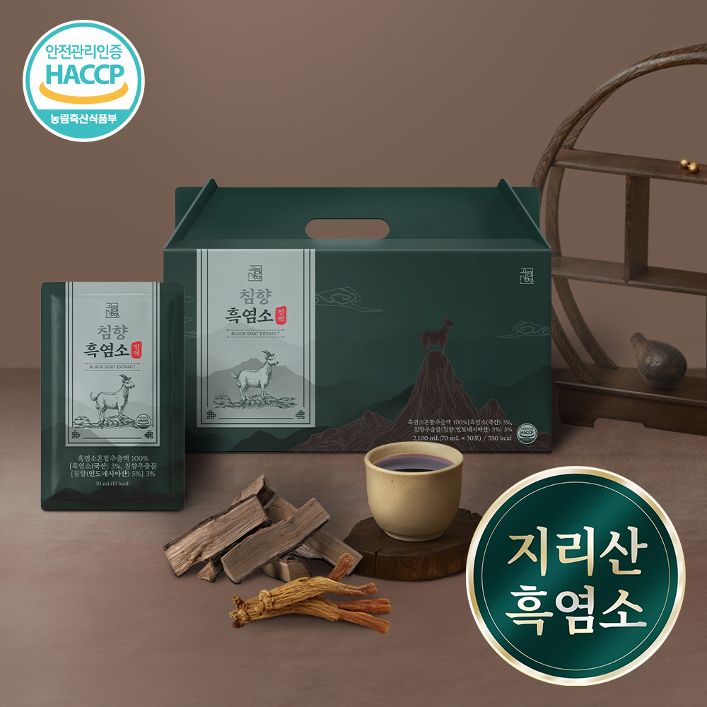 고려산청 침향 자연방목  흑염소 진액 액기스 - 상품 이미지