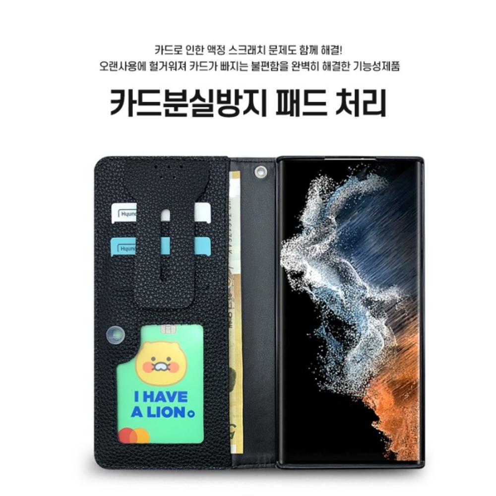 아이폰XR 지갑 케이스 플립형 소가죽 에딘버러 - 상세 이미지 4