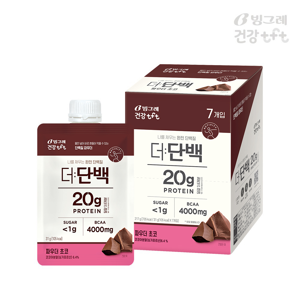 빙그레 더단백 파우더 단백질 쉐이크 초코 7개입 제품 이미지