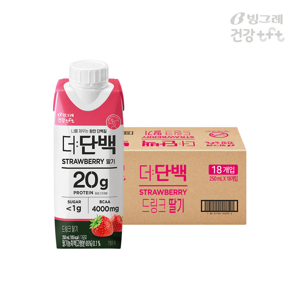 빙그레 더단백 드링크 딸기 단백질 프로틴음료 250ml 18팩