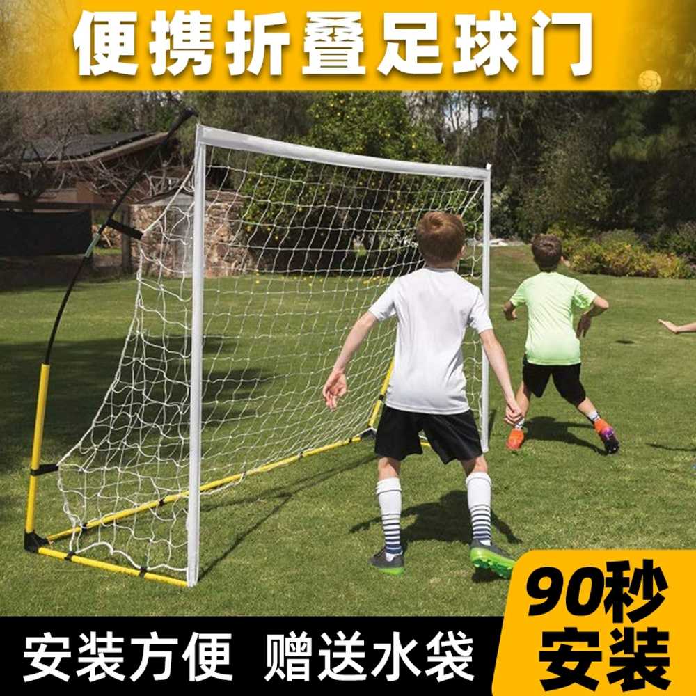 접이식 축구 골대 풋살 실내 야외 휴대용 심플 그물망 소형 - 상세 이미지 5