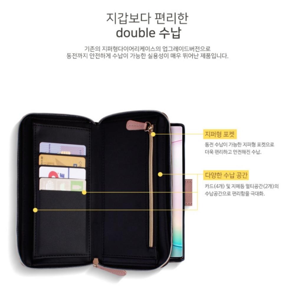 지갑케이스 우피치 레드, 갤럭시S20 울트라 이미지 6