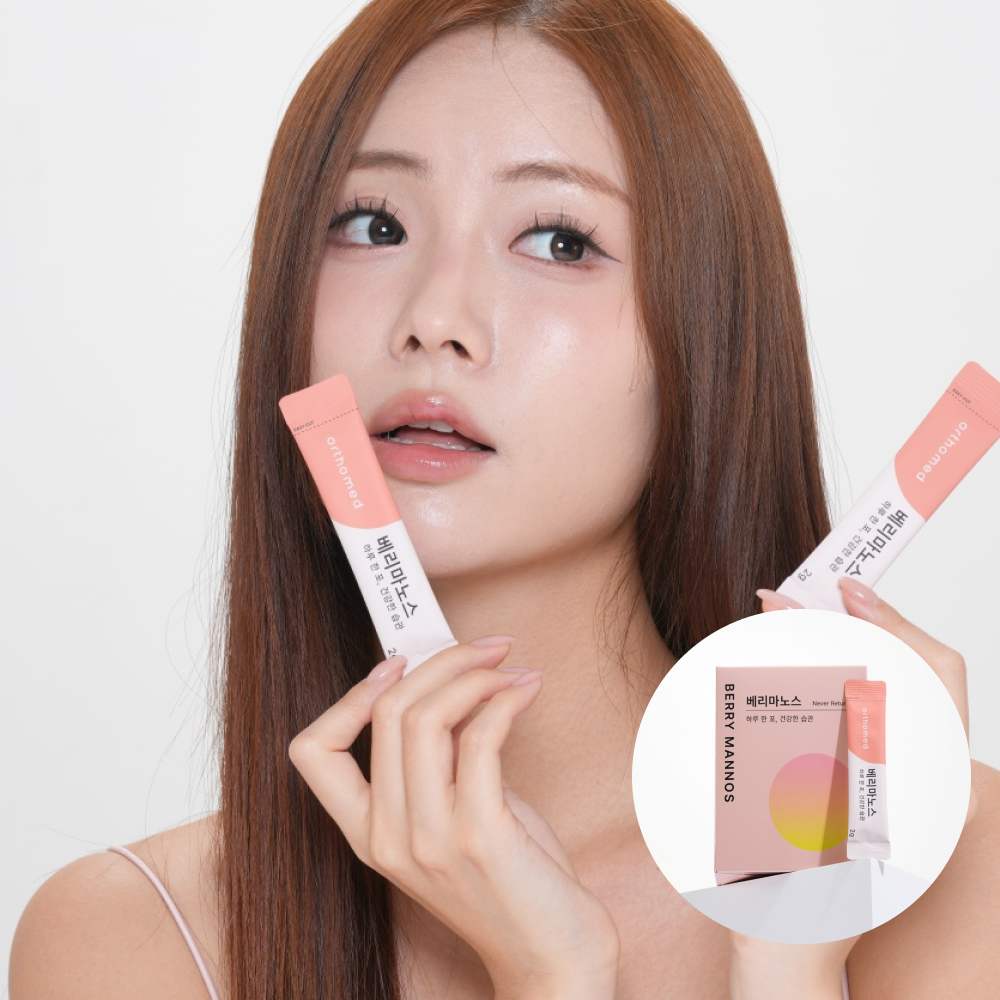 베리마노스 크랜베리 유산균 여성 질 유래 유산균 건강 람노서스 람노스 만노스