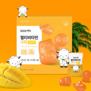 천호엔케어 어린이 비타민 구미 멀티비타민 종합영양제 젤리 망고맛 120구... 맛있게 먹은 솔직 후기 - 상품 이미지 3