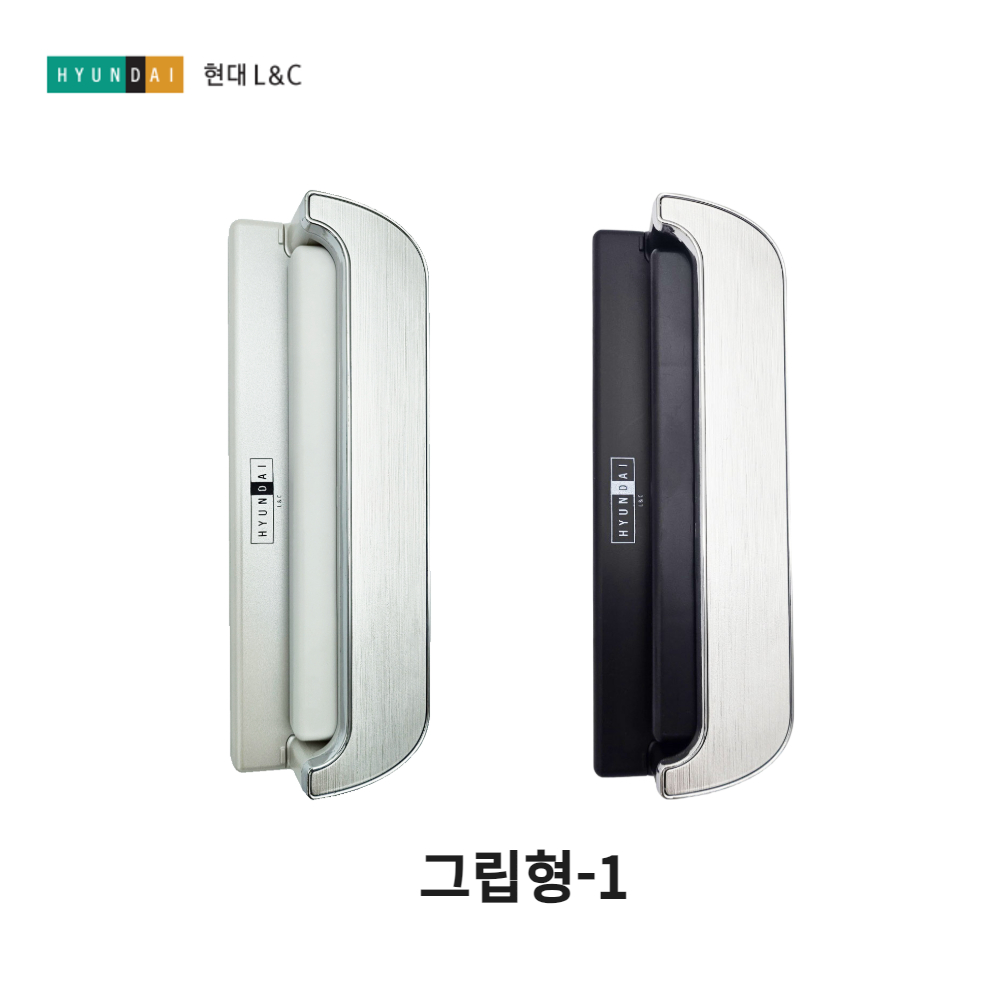 한화 샷시 손잡이 현대엘앤씨 라피네 그립형-1 흑색 오토락 하이샤시 손잡이 좌핸들 창문