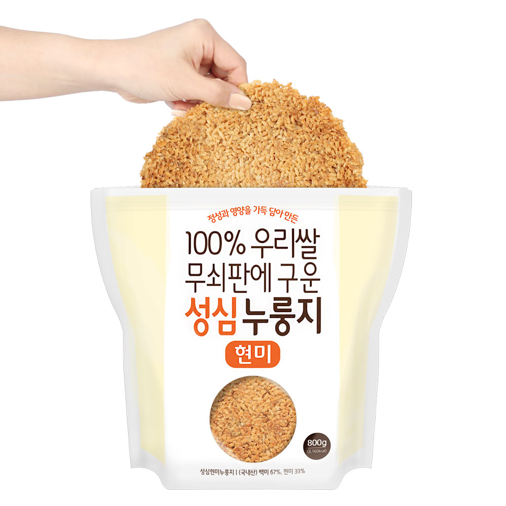 100% 국내산 쌀 무쇠판에 구운 구수한 성심누룽지 현미누룽지 800g, 1개입, 1개 - 상세 이미지 2