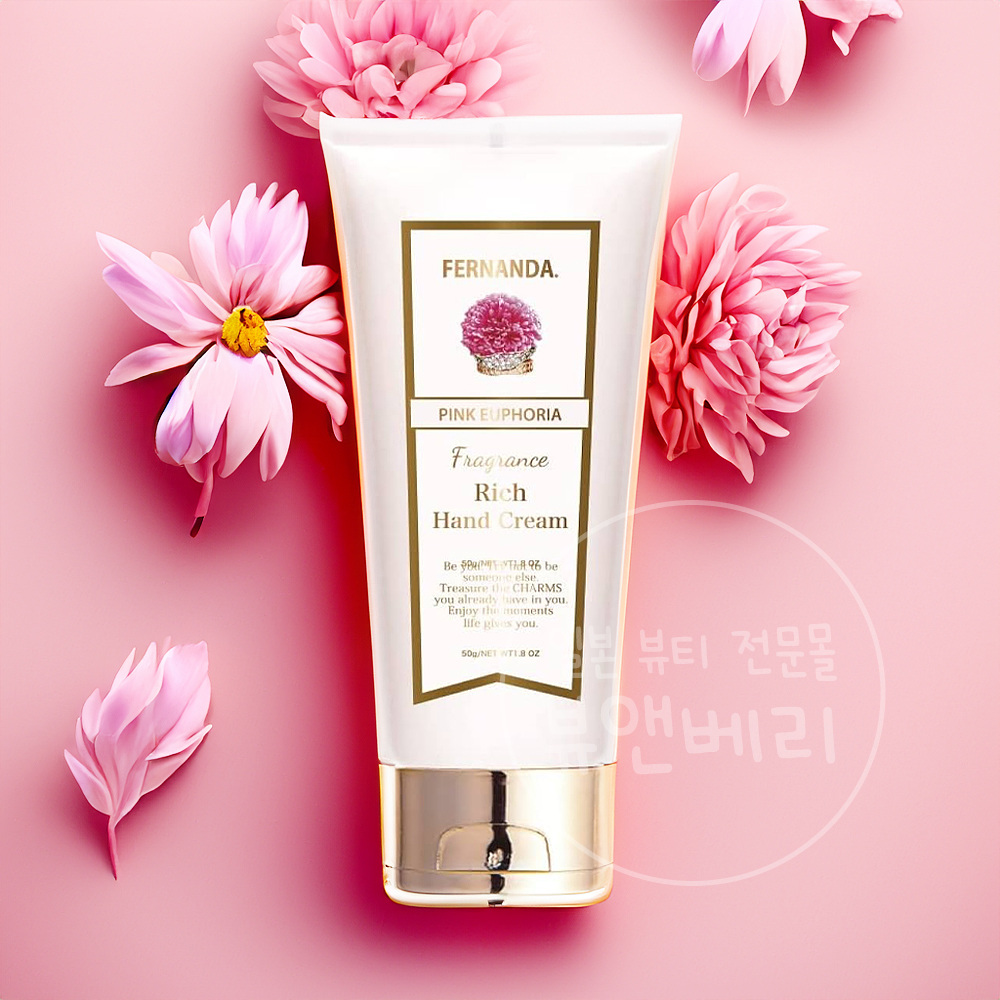 페르난다 리치 핸드크림 핑크유포리아향 50g - 메인 이미지