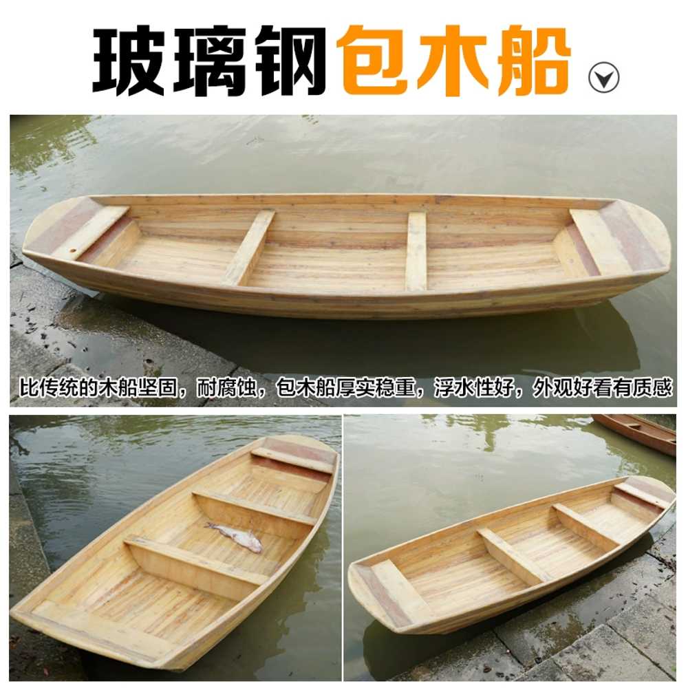 상품 이미지 4