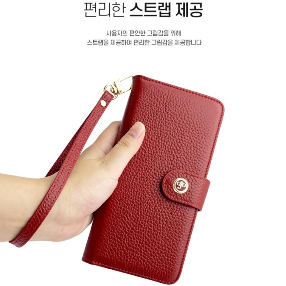 아이폰16프로맥스 지갑 케이스 천연소가죽 더블포켓 제이디 - 상세 이미지 5