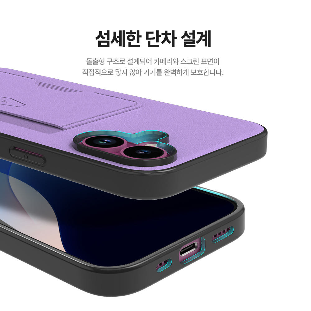 랩씨 카드 수납 슬롯 레더 지갑 케이스 오렌지, 아이폰16 - 상세 이미지 5