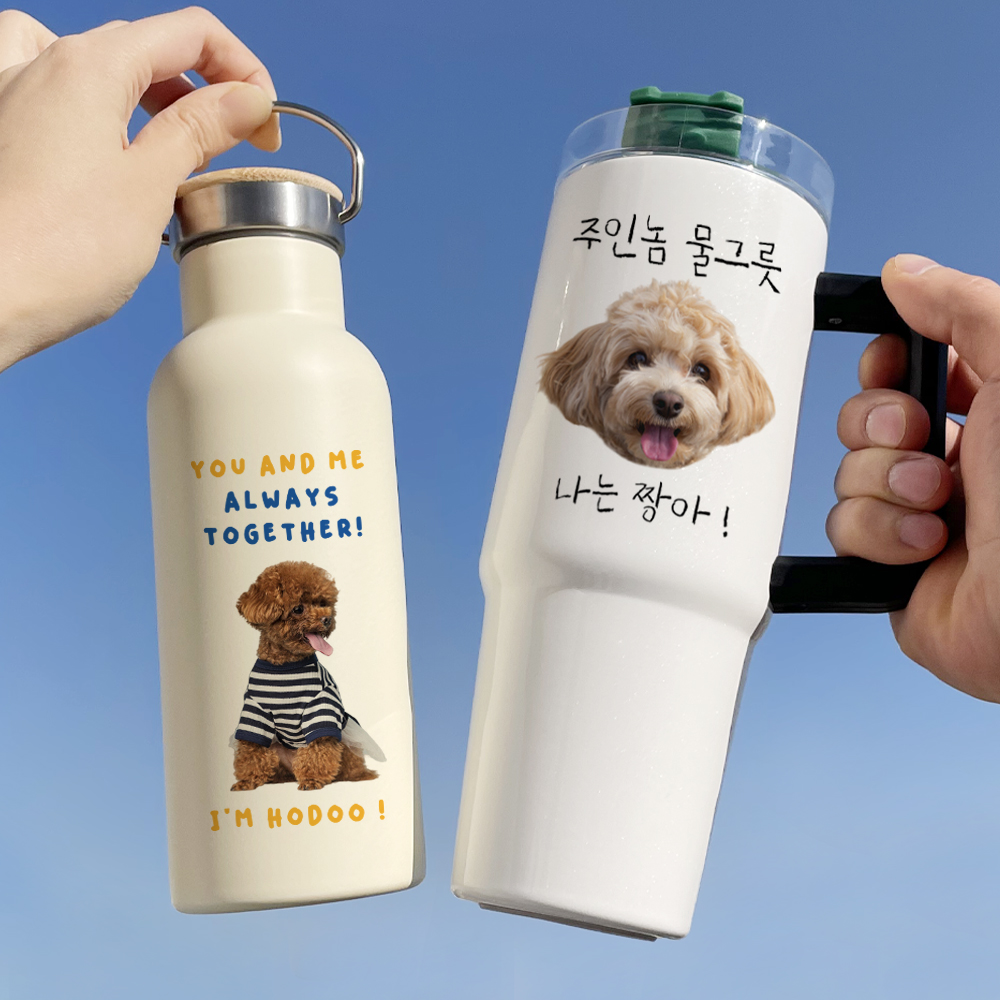 더오래 커스텀 텀블러 850ml 주문제작 생일선물 대용량 손잡이 펄화이트(유광) 디자인1 - 상세 이미지 3