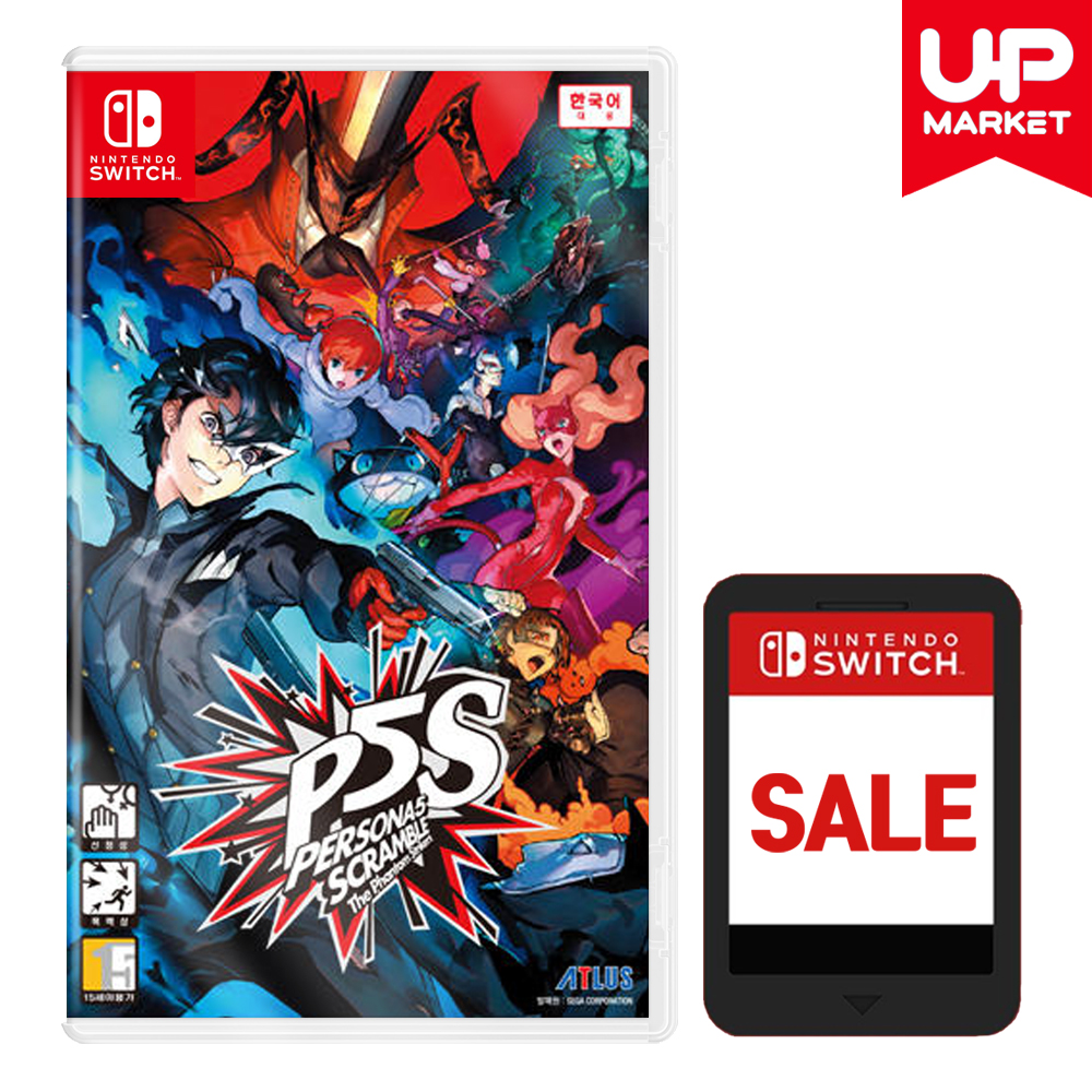 닌텐도 스위치 페르소나5 스크램블 더 팬텀 스트라이커즈 한글 중고 칩 팩 (알칩)